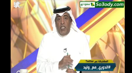 تعليق وليد الفراج على تعادل الإتحاد بالدوري