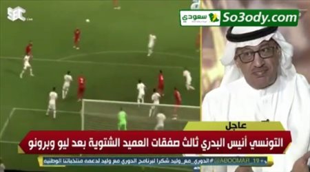 جمال عارف: من يتحدثون عن اقتراب الاتحاد من الهبوط أنتم أساس الهبوط