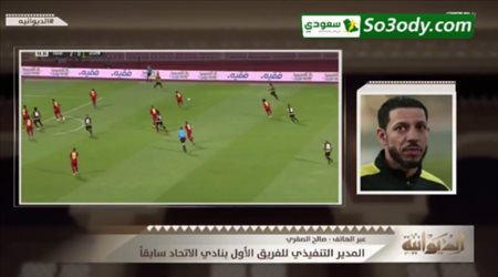 صالح الصقري :  إقالة المدرب هي إنصاف لي و أنني كنت على حق و لم أتكلم من فراغ