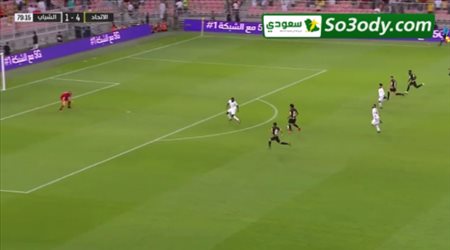 فيديو كوميدي - حال جمهور الإتحاد بعد الفوز اليوم بخماسية وعودة الإنتصارات