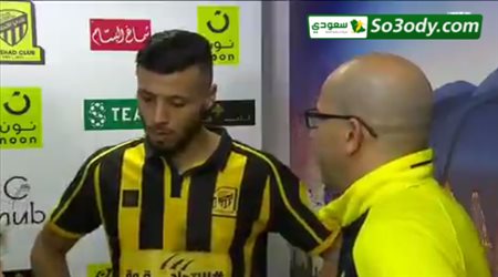 تصريحات أنيس البدري بعد أول لقاء له مع الإتحاد