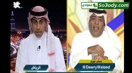 العنزي : جميع الأندية تضررت من التحكيم إلا الهلال