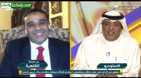 ضحك هيستيري بين وليد الفراج وسلطان اللحياني بسبب كرافتة سمير محمود عثمان