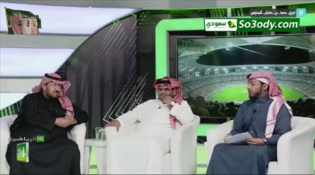 المريسل يهاجم سالم الدوسري بعد رفض الأخير التبديل آثناء المباراة