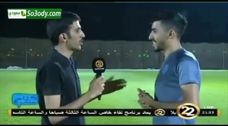 الظهور الاول للاعب الباطن الجديد عبدالملك الشمري من معسكر الفريق