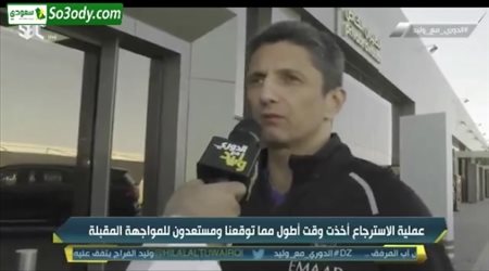 لوشيسكو : لا احتاج الكثير من التعاقدات هذا الموسم اطالب بثلاث صفقات فقط