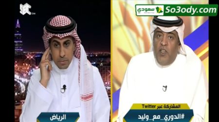 الفراج للعنزي : الهلال بطل آسيا كيف يتصدر الدوري بالتحكيم ؟ والنصر غير قادر على تحقيق الآسيوية