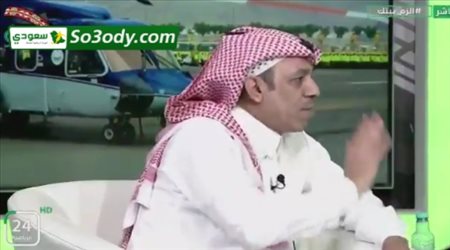 محمد الذايدي : الهلال هو الأول على مستوى العالم في المسؤولية الإجتماعية في اليونسكو