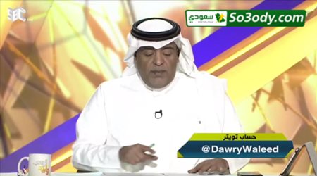 وليد الفراج: ليس من اللائق ما يتعرض له مدرب ضمك نور الدين بن زكري من حملة تحريضية