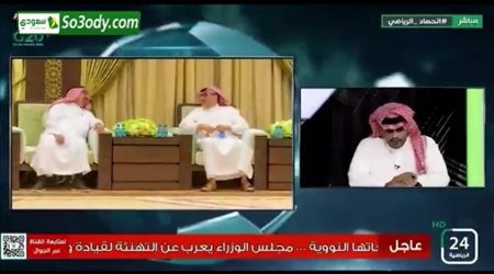 عبدالكريم الحمد يكشف كواليس اجتماع محمد القاسم .. تركهم ورحل قبل الانتهاء من الاجتماع