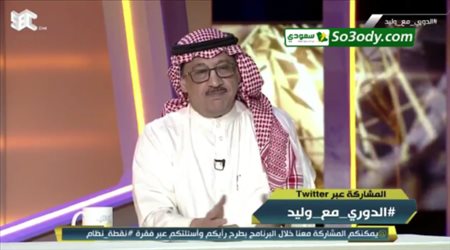 جمال العارف : أنيس البدري كان لاعب عالمي في  الترجي ومنتخب تونس لكن في الإتحاد تغير حاله