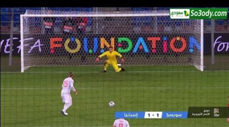 أهاف مبارايات دوري الامم الاوروبية ليوم 14 /11 /2020