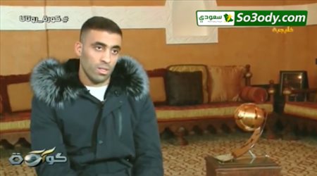 حمد لله يكشف بالأسماء عن المهاجمين المميزين بالدوري