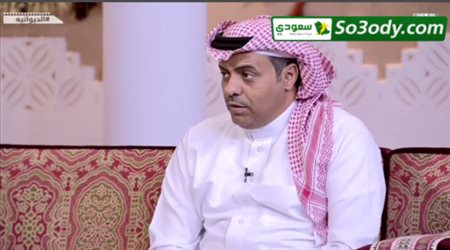 حسين الشريف : بطولة آسيا صعبة جدا على الأهلي