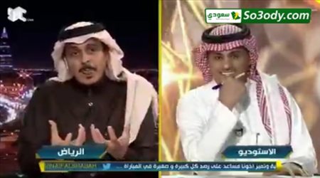 الفراج : السومة أعظم لاعب أجنبي مر على الأهلي