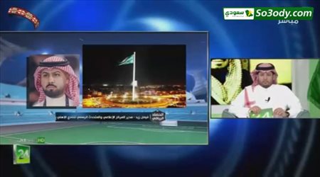 المتحدث الرسمي للأهلي يعلن عن ملاحقة المتجاوزين ضد النادي قانونيا