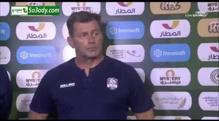 سكيب مدرب العين : الفريق يحتاج ان يكتمل حتي تضح الرؤية الفنية لي داخل الملعب