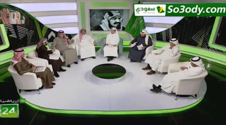عبد العزيز المريسل : الهلال خائف