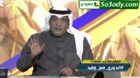 تعليق وليد الفراج على صدارة النصر بعد نهاية الدوري الأول