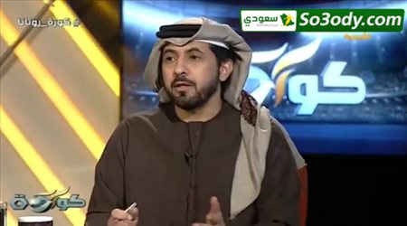 مبخوت : ميسي ظهر بالسعودية مرتين خلال شهر والأرجنتين شاهدته مرتين خلال عام