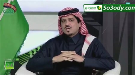 محمد السويلم : كان هناك مسؤولين في الإتحاد اعاقت إنتقالي للأهلي بسبب إنتمائها