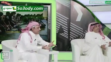 علي كميخ للزايدي : النصر هو اول نادي عالمي وسيد آسيا