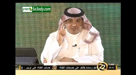 الهشبول : متعاطف مع رئيس الهلال ولو كنت مكانه لاتخذت هذا القرار
