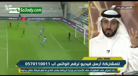 ماجد الفهمي يهاجم إدارة الأهلي بسبب التعاقدات الضعيفة