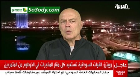 الأهلي الآن أفضل أم الماضي ؟ جروس يجيب