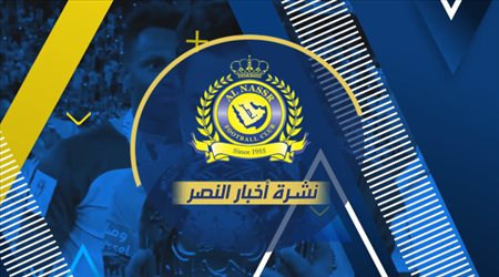 أخبار النصر اليوم| أبو بكر يهدد مستقبل حمد الله.. وصافرة قطرية لمواجهة  ضمك