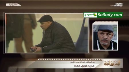 مدرب ضمك يكشف كواليس ما حدث مع لاعبي النصر وسبب إنفعاله الشديد