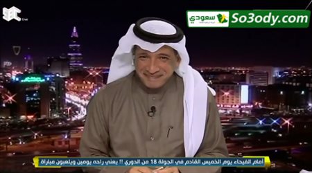 عادل التويجري : جروس طار ويكشف عن المدير الفني الجديد للأهلي