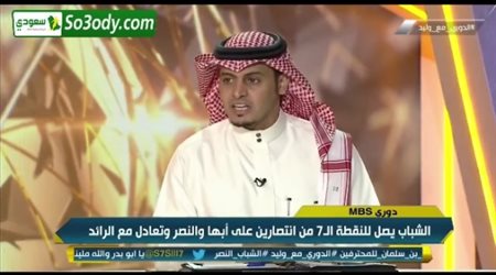 هل يرحل فيتوريا ؟ .. سلطان اللحياني يجيب على السؤال المثير للجدل