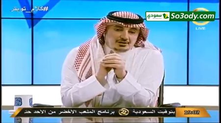 سعيد ال عامر يفتح النار علي فيتوريا بسبب تدليله لحمد الله