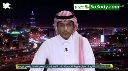 المرداسي : العدالة لم يحتسب عليه 9 ضربات جزاء والأهلي 7