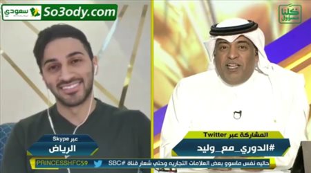 عماد  المالكي : أخواننا الحرامية قلوا