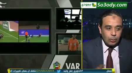 الحكم الدولي سمير عثمان : على حكام الساحة طلب اللقطات التليفزيونية من حكام VAR