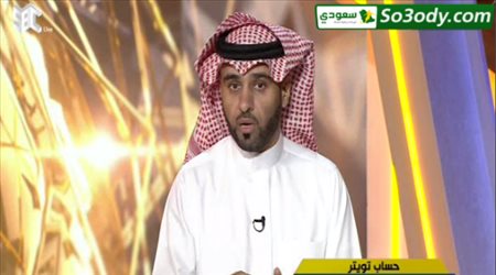 بعد تحويل هيئة الرياضة إلى وزارة.. ناقد: قرار تاريخي خلال 4 سنوات