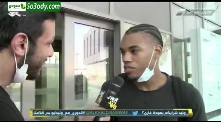 رودريجيز لاعب الاتحاد .. المدير الفني طلب قدومي واحتاج ان اكون النجم الافضل