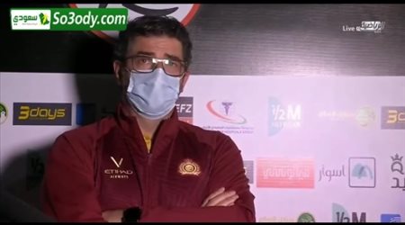 مباراة الأزمة .. تعليق فيتوريا على التحكيم في مواجهة النصر والشباب