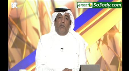 وليد الفراج يوجه رسالة لجمهوره