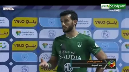 وعود عمر السومة لجمهور الأهلي .. وتصريحات حاسمة بشأن أزمته مع النادي