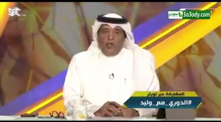 الفراج يرعب جماهير الهلال ويطالب الإدارة بتجنب سيناريو آسيوي مخيف