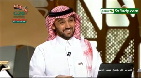 أسرار الهلال والنصر وقضايا خطيرة بالجملة.. وزير الرياضة يفجرها
