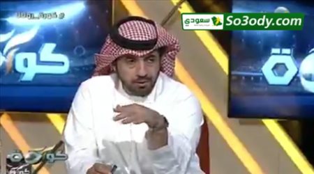 عايض مبخوت: السيرة الذاتية لمدرب التعاون الجديد ضعيفة جدًا