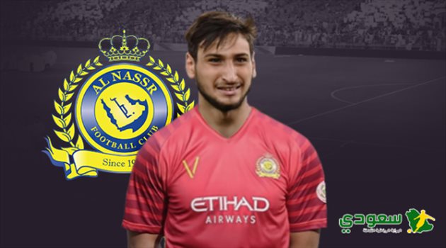 هل ينجح النصر في التعاقد مع "خليفة بوفون".. 5 أسباب وراء الصفقة العالمية