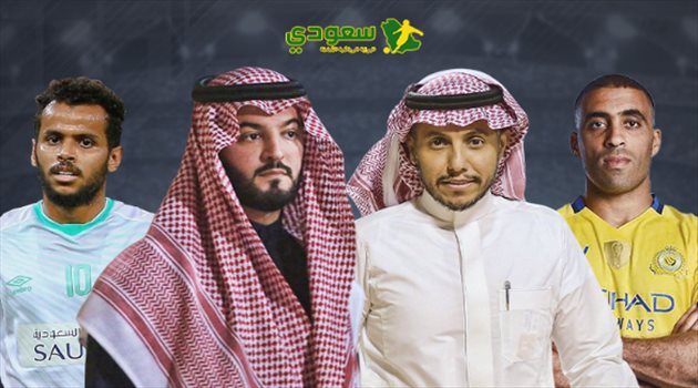 حمد الله وعسيري "من النصر والأهلي إلى الهلال".. جدل مثير وحقائق صادمة
