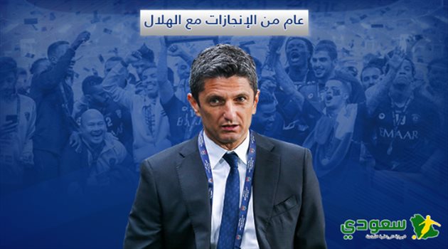 لوشيسكو.. النصر "يشوه" عام من الإنجازات الكبرى للساحر الروماني مع الهلال