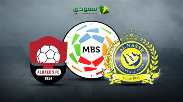 مباشر| مباراة النصر والرائد "دوري المحترفين"