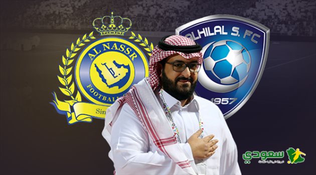النصر مهدد بـالتهبيط.. بسبب الهلال وتصريحات سعود آل سويلم